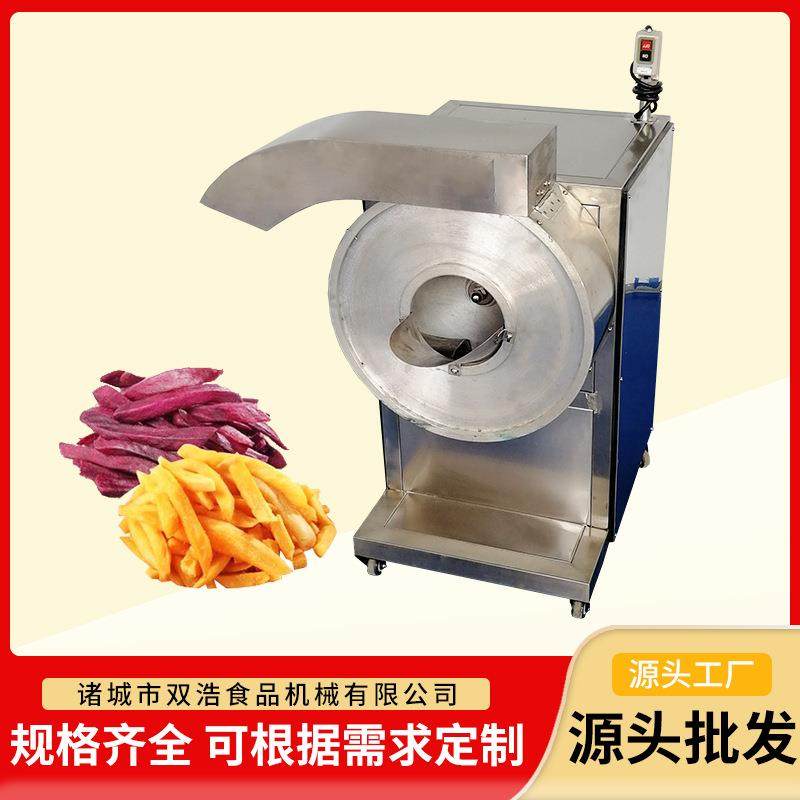 红薯切条机全自动腌制白红萝卜切条削条设备土豆开条机电动薯条机,清洗/食品/商业设备,其他食品加工设备,淘宝优惠券,粉丝福利购,淘宝优惠卷