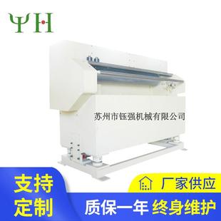 NCRF1300送料机数控车床送料器?高速冲床送料器