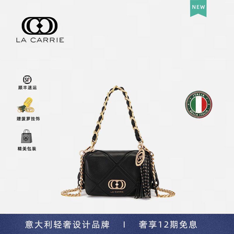 意大利La Carrie国际轻奢品牌女包真皮小方包单肩斜挎手拎包mini