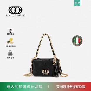 意大利La Carrie国际轻奢品牌女包真皮小方包单肩斜挎手拎包mini