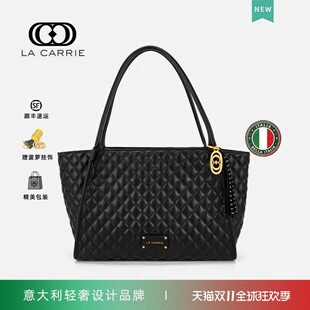 意大利La Carrie国际轻奢品牌托特包时尚休闲真皮大容量单肩大包