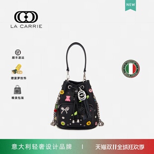 意大利La Carrie国际轻奢品牌水桶包徽章真皮单肩手提包女包