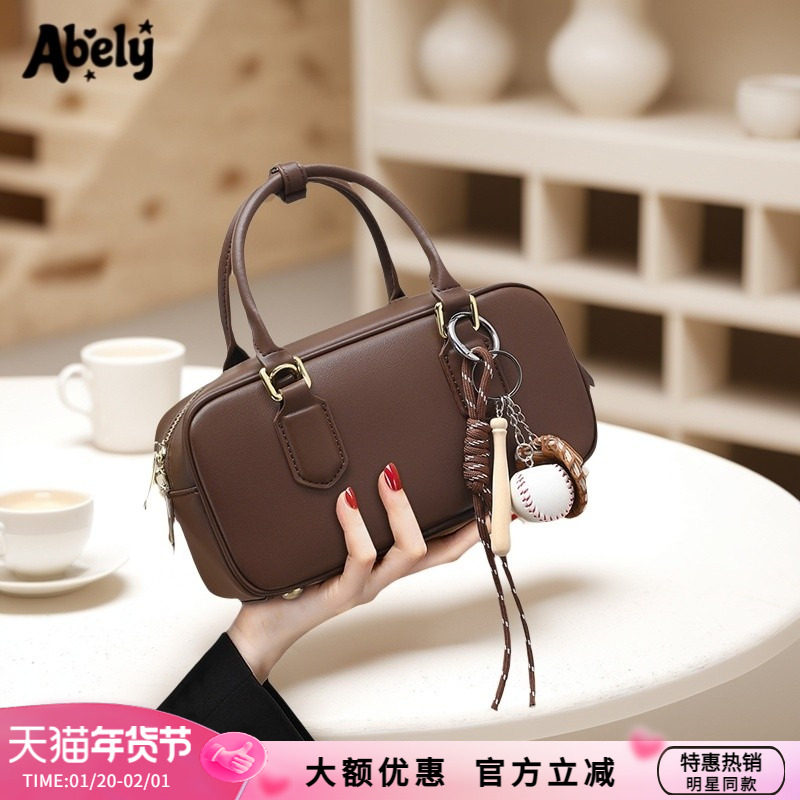 阿贝莉包包2026真皮女包单肩斜挎高级感波士顿枕头包吐司包手提包