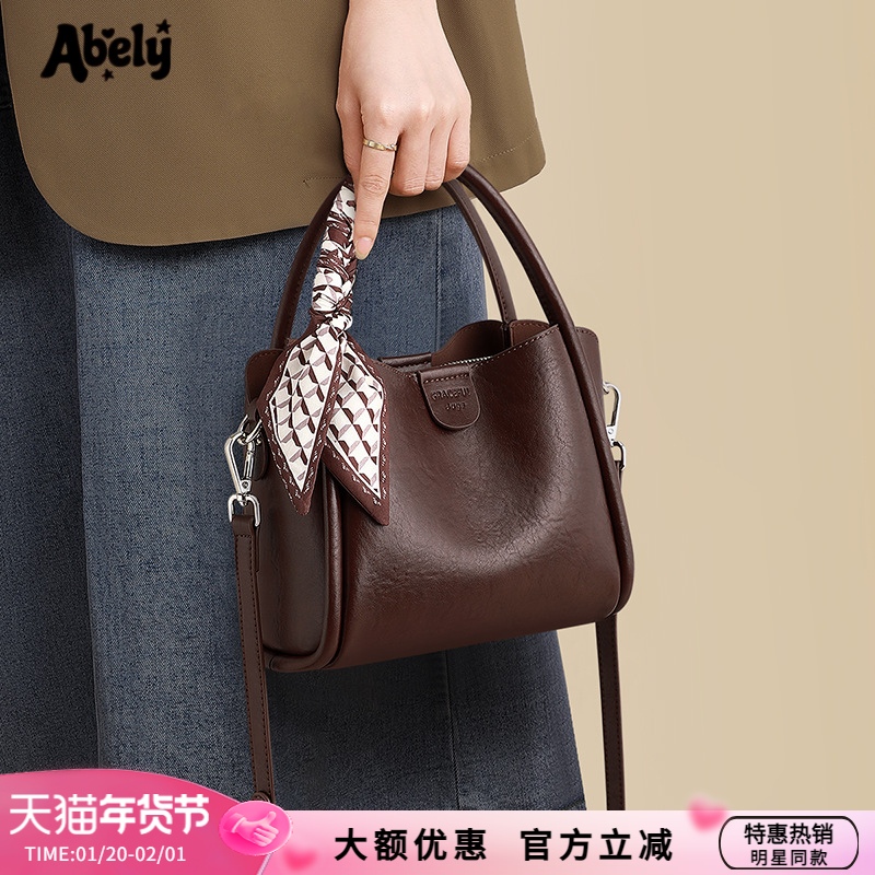 阿贝莉水桶包包丝巾女式新款女包秋冬百搭单肩手提包高级感斜挎包,箱包皮具/热销女包/男包,水桶包,淘宝优惠券,粉丝福利购,淘宝优惠卷