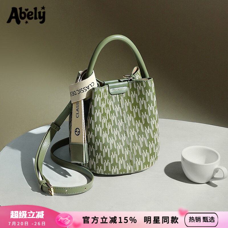 Abely阿贝莉包包2025夏季水桶包