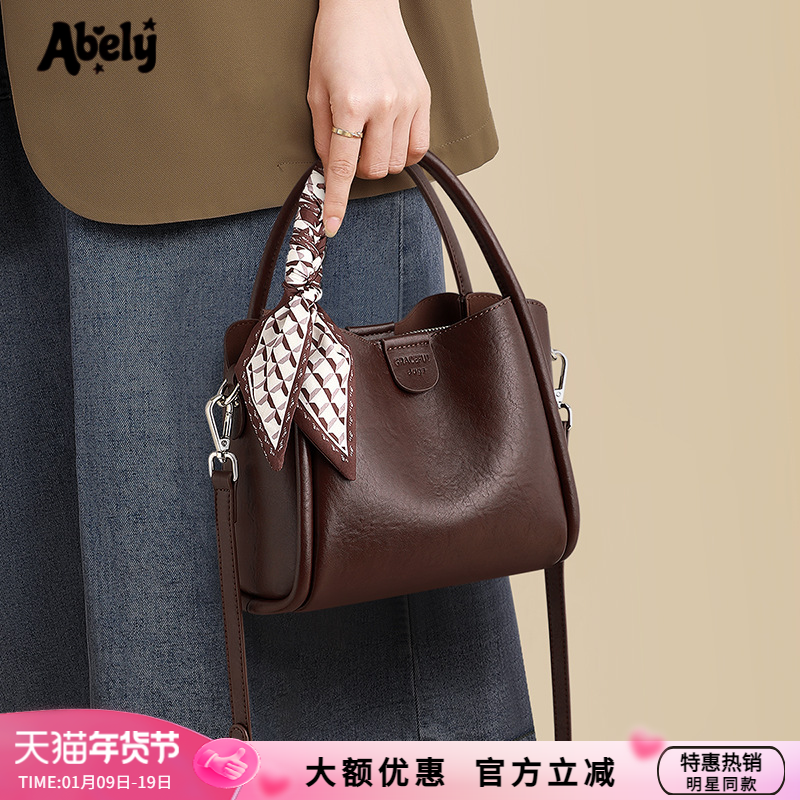 阿贝莉水桶包包丝巾女式新款女包秋冬百搭单肩手提包高级感斜挎包,箱包皮具/热销女包/男包,水桶包,淘宝优惠券,粉丝福利购,淘宝优惠卷