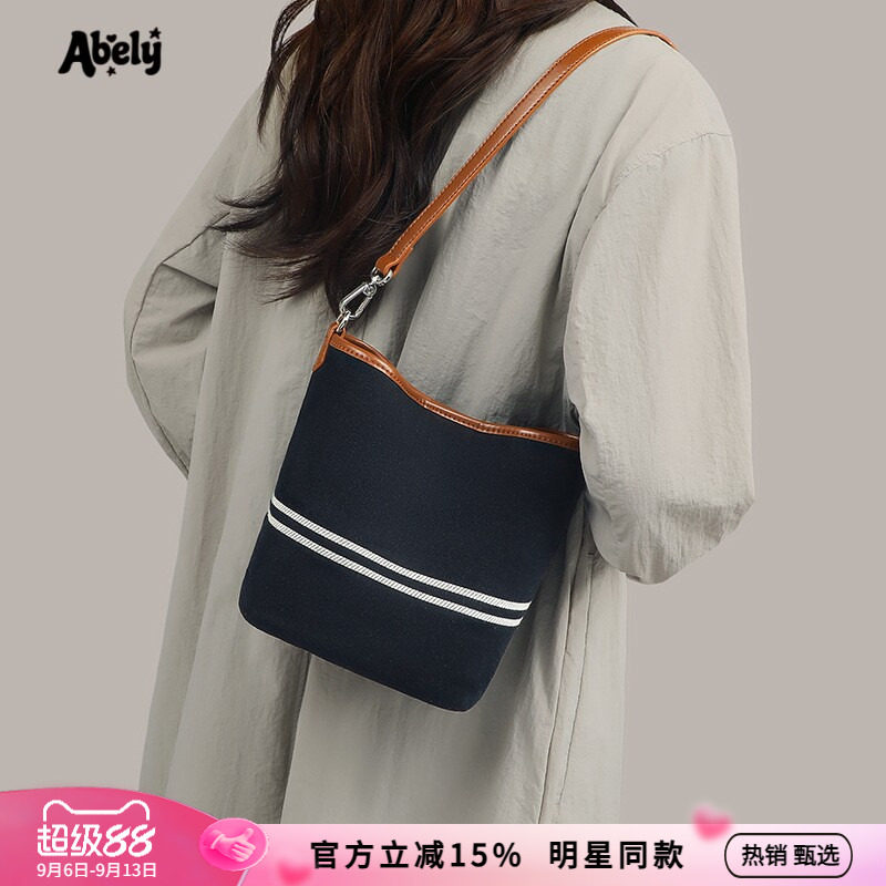 水桶包包女款2026新款女包秋冬