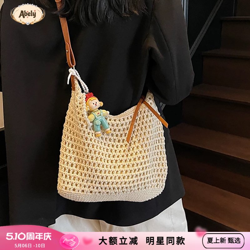 阿贝莉夏天草编包女2026新款单肩海边百搭沙滩包森系草包编织包女