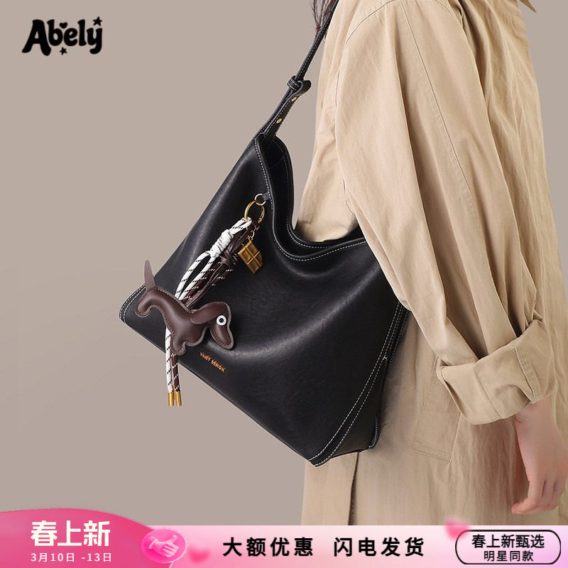阿贝莉托特包包女式2026新款女包真皮腋下单肩包大容量通勤斜挎包