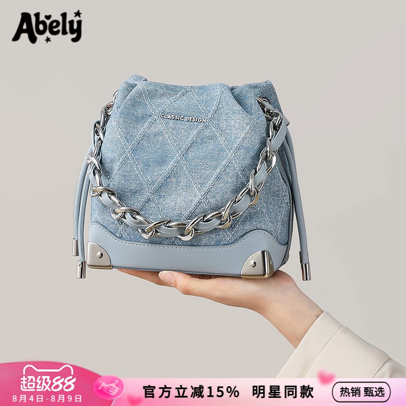 Abely阿贝莉包包单肩包