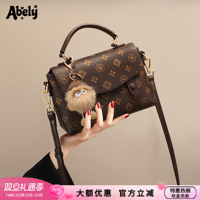 老花包大容量手提高级感单肩包