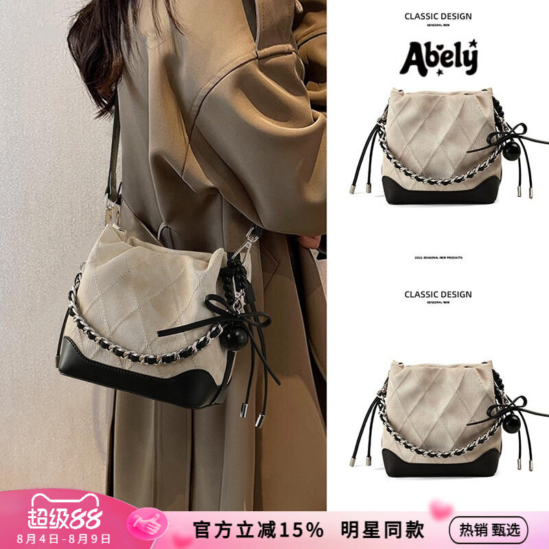 Abely阿贝莉水桶斜挎牛仔包