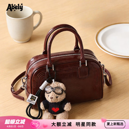 头层牛皮波士顿包保龄球包通勤