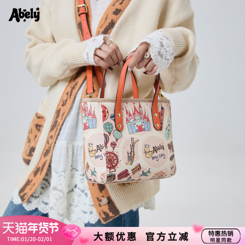 阿贝莉印花女小托特包女式2025新款菜篮子手提斜挎通勤包甜美包包,箱包皮具/热销女包/男包,托特包,淘宝优惠券,粉丝福利购,淘宝优惠卷