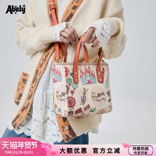 【情人节礼物】阿贝莉印花女小托特包2026新款菜篮子手提斜挎包包