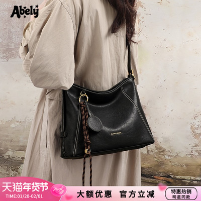 包包女式2025新款女包秋冬真皮单