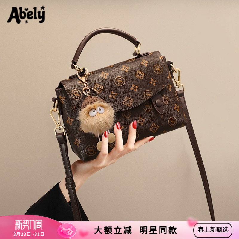 Abely阿贝莉女士2026新款老花包大容量手提百搭高级感斜挎单肩包