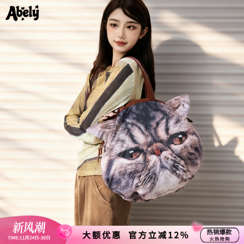 单大容量可爱猫咪印花包包