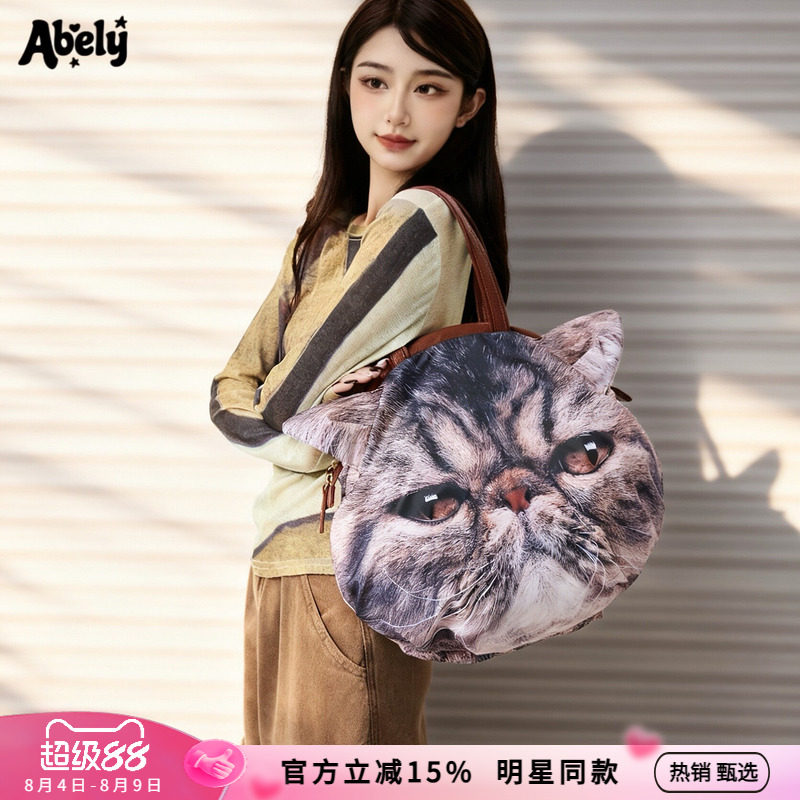 大容量可爱猫咪包小猫包猫头包