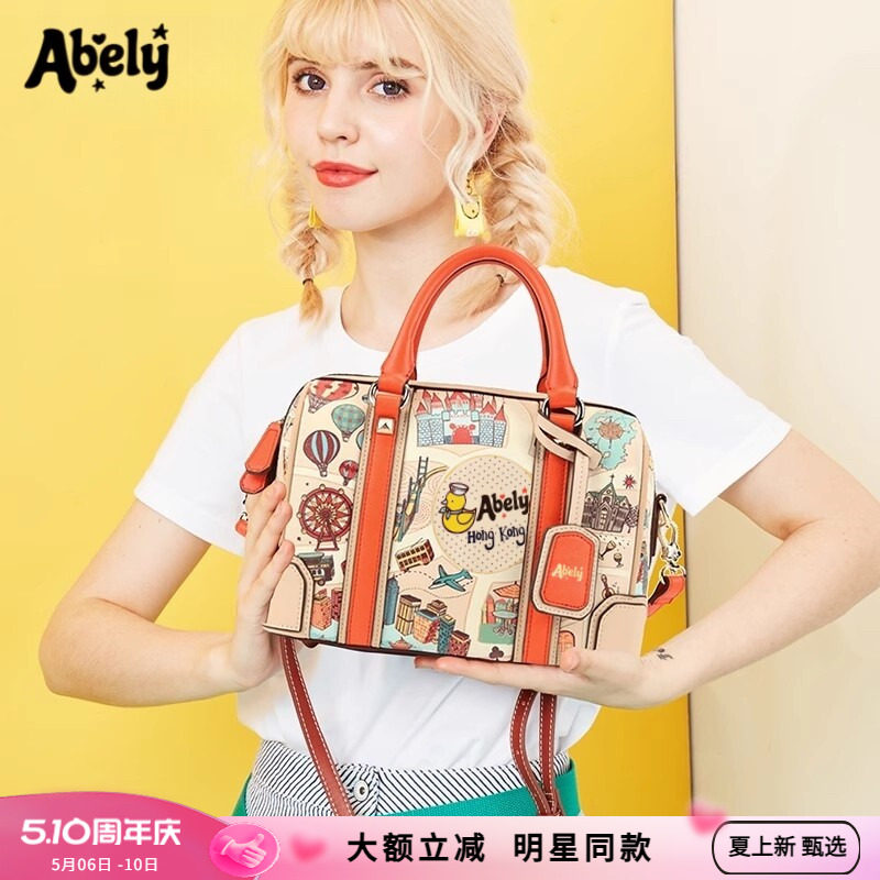 【明星同款】阿贝莉2026新款波士顿大容量印花手提单肩斜挎枕头包