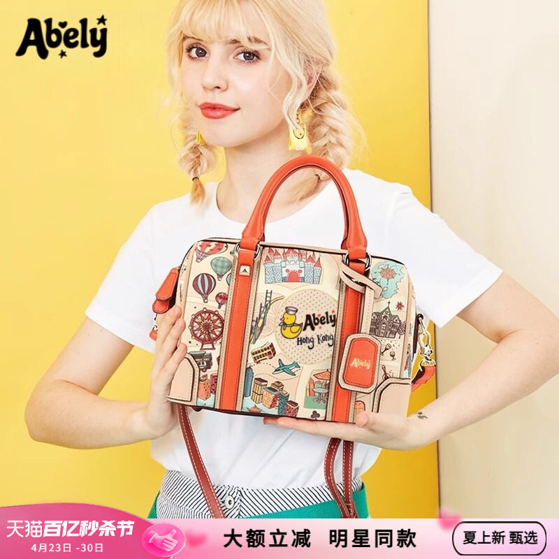 【明星同款】阿贝莉2026新款波士顿大容量印花手提单肩斜挎枕头包