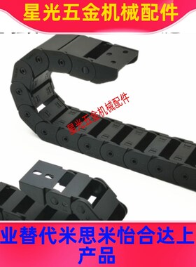 VAC01/02/VAM11/13/14/06/07/01/02/VAH31/51-F20-R18 怡合达拖