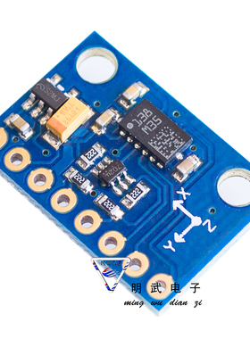 GY-511 LSM303DLHC 三轴电子罗盘指南针加速度 高精度 传感器模块