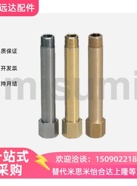 替HX-JTW JTW JTWS1-2-3-50-60-70-80-90-100-110-120-130-140150