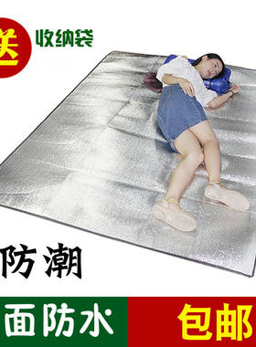 牀上除湿垫防潮牀垫去湿气吸湿隔凉隔热双人防霉竹炭垫子可定制