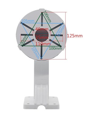 半球壁装支架 海康大华通用支架DS-1258ZJ半球支架 4.5寸塑料支架