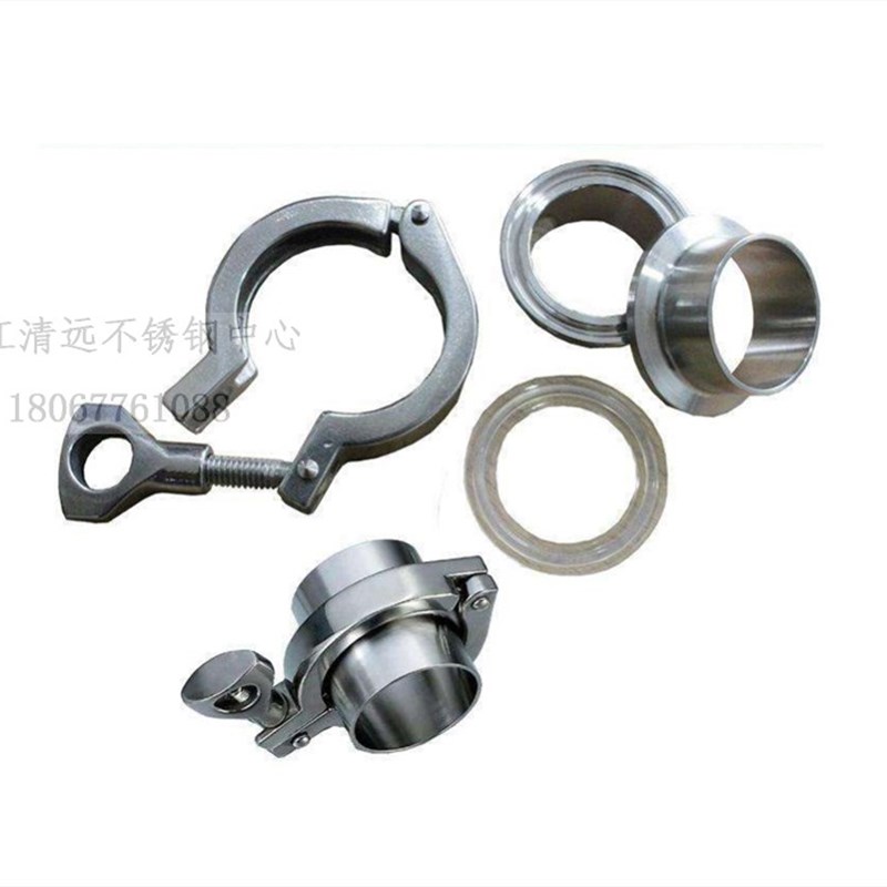 304卫生级快装卡箍套装/不锈钢接头卡盘抱箍快接端头精铸卡扣管夹