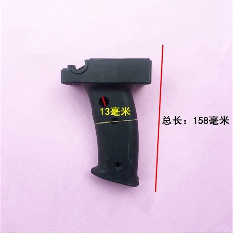 娟湧电动工具配件 配博深90水钻开关手把 博深110水钻手柄 (窄)