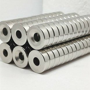 A12 BLS65 T4.5 A10 磁铁圆形带孔 怡合达