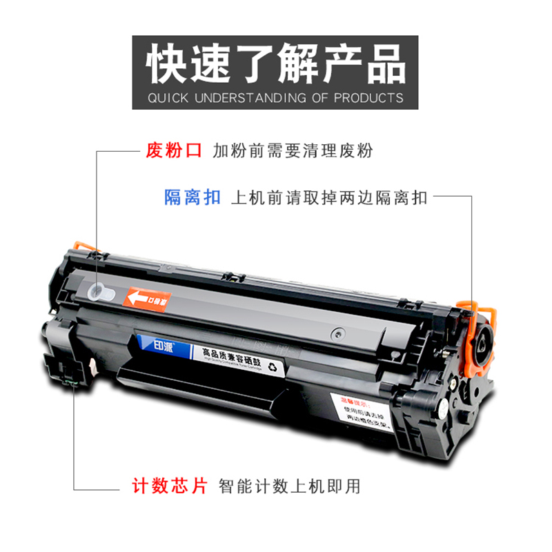 适用佳能MF4800硒鼓MF4820打印机mf4830d墨盒mf4870dn一体机canon