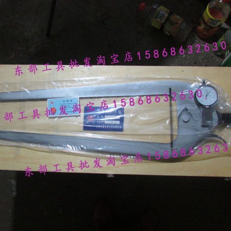 特殊异型外卡规0-50*500/0-100*500/0-80*500mm特殊卡规加长,工业油品/胶粘/化学/实验室用品,管类/试管/滴管,淘宝优惠券,粉丝福利购,淘宝优惠卷