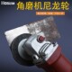纤维轮抛光轮不锈钢镜面拉丝轮特种角向抛光尼龙角磨机打磨片石材