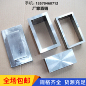 压片机模具圆形长方形陶瓷粉金属粉大学实验室不锈钢粉末压片模具