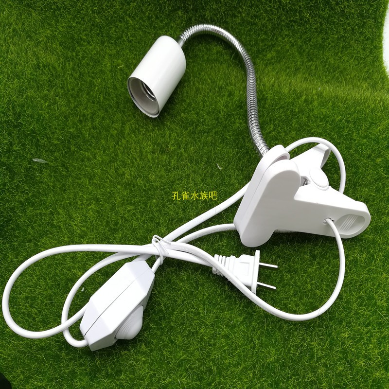 爬宠乌龟晒背灯太阳灯陶瓷灯架灯罩uva+uvb爬宠加热加温灯架