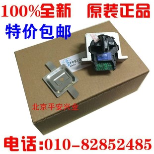 保一年爱普生EPSON670K打印头670K 660K打印头针头 全新原装