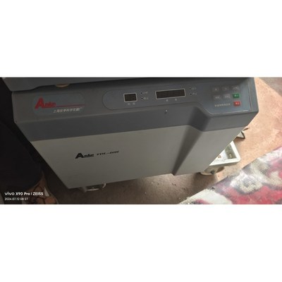 安亭tdl-40b离心机,成色如图功能正常,东西重只能发物流