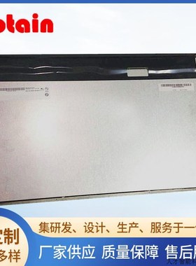 M185BGE-L23 L22 L10 M185XTN01.3 C245 C240 一体机液晶屏.适用