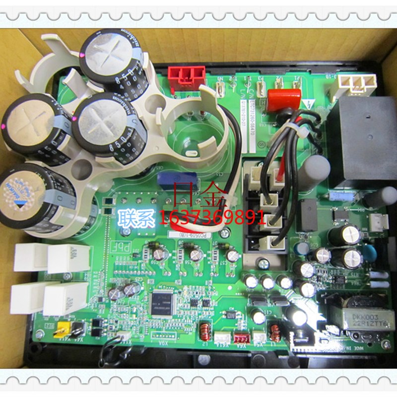 CIMR-P0D45P5AF-E 电路板变频模块PC0509-1(b)空调变频板全新现货