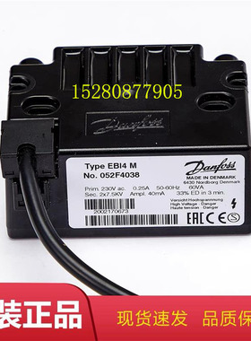 丹佛斯1*15/1*12KV点火变压器EBI 052F4040/4030/0036/4038