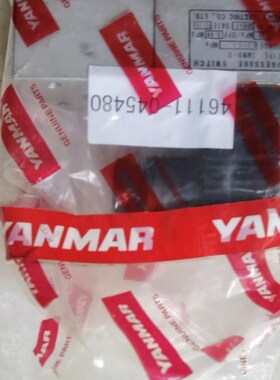 MEIY压力开关 传感器 洋马4611-045480