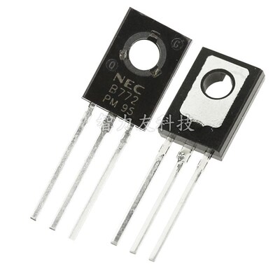 直插 B772 2SB772 3A 40V TO-126 PNP音频功放开关 功率管 三极管
