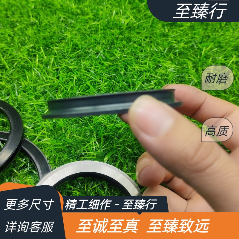 盾田水田打浆机轴头合金铁环悬浮浮动油封53*765*87/57*81*86