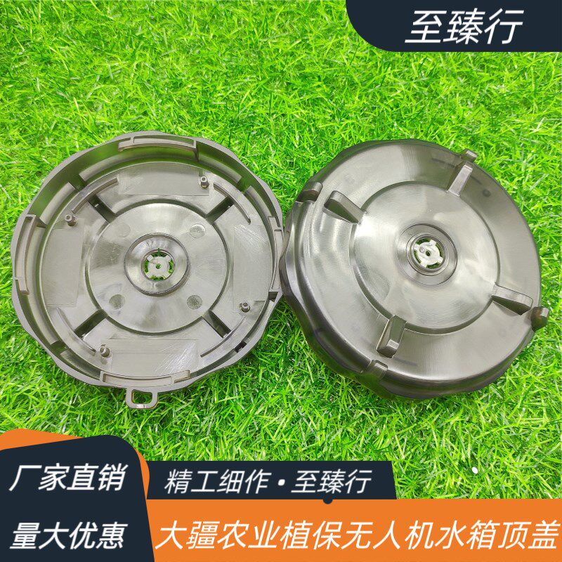 大疆农业植保无人机配件T50/40/30/25/20P水箱顶盖密封圈002251