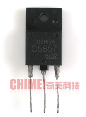 【原装拆机】C5857 2SC5857 高清塑封行管 三极管 常用电子元器件