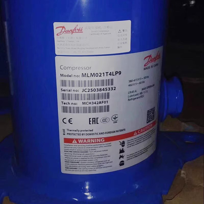 HR054T4LP6 HRH051U5LP6丹佛斯5匹压缩机HRH054U4LP6 HRP058T4LP6