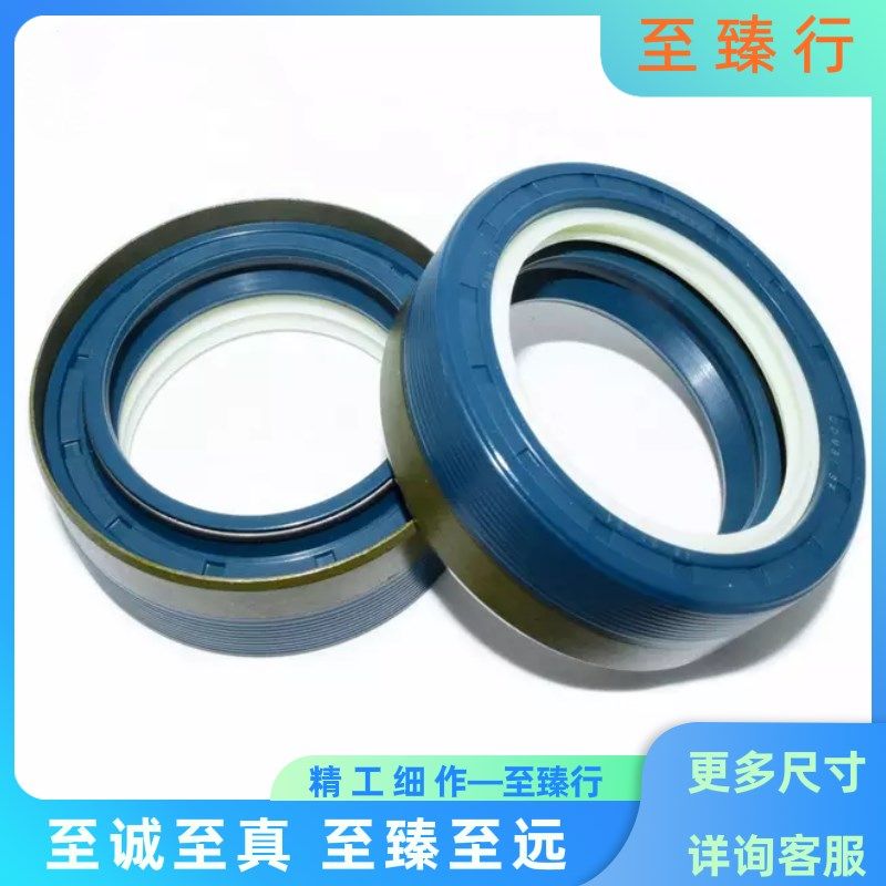 拖拉机工程机械驱动轴复合式骨架密封件45*60*16油封密封圈,农用物资,苗木固定器/支撑器,淘宝优惠券,粉丝福利购,淘宝优惠卷